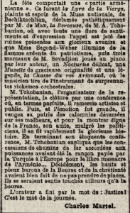 1900-06-17 - MS, PM et EDM - L'AURORE - POLYEUCTE Gala bénéfice Orphelins Arménie (Vaudeville) (c)